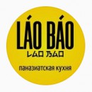 LAO BAO (Паназиатская кухня)